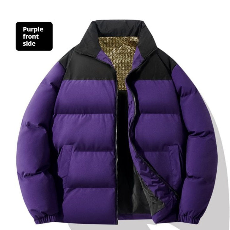 Winter Men's Graphene Cotton-padded Coat
